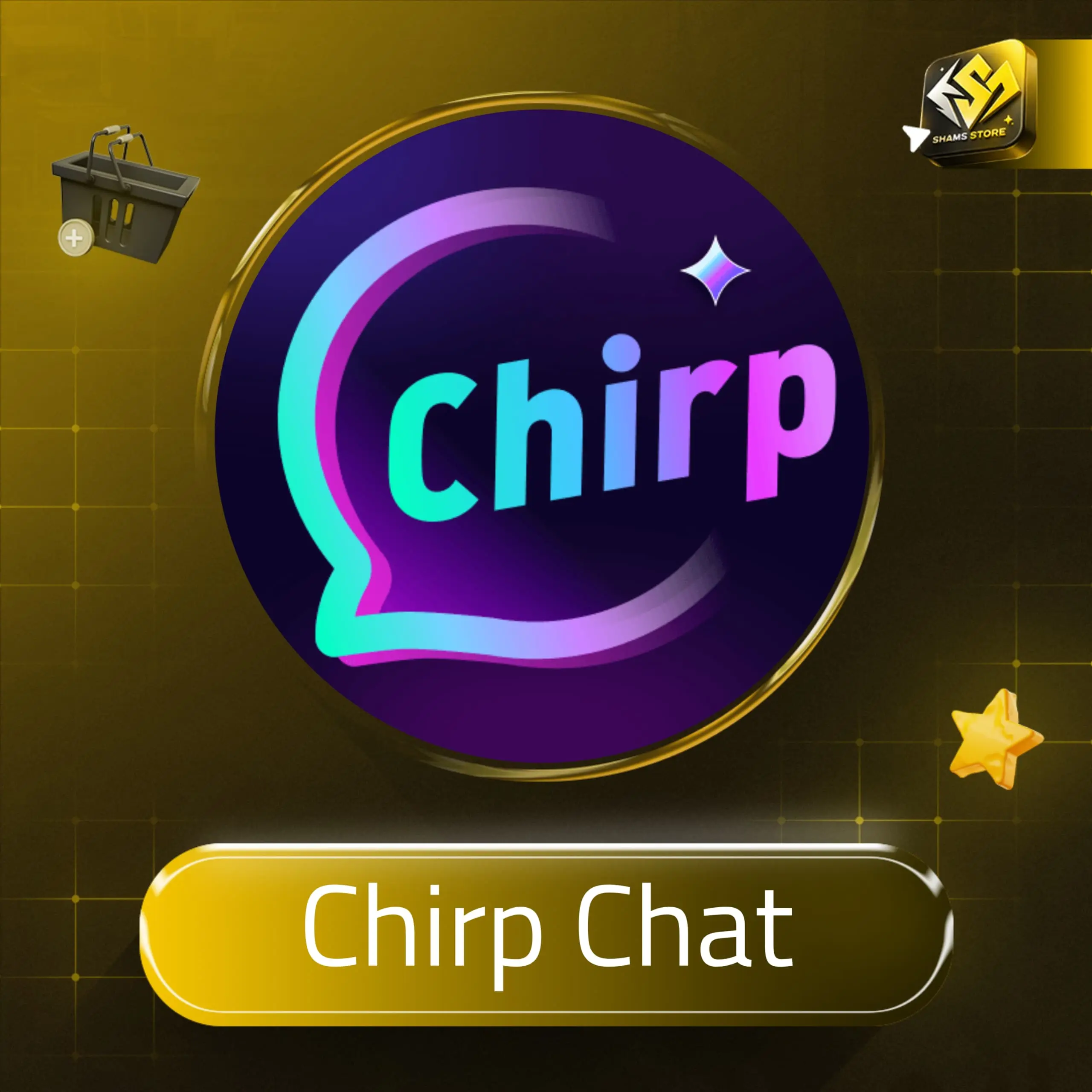 Chirp Chat سيرفر 1