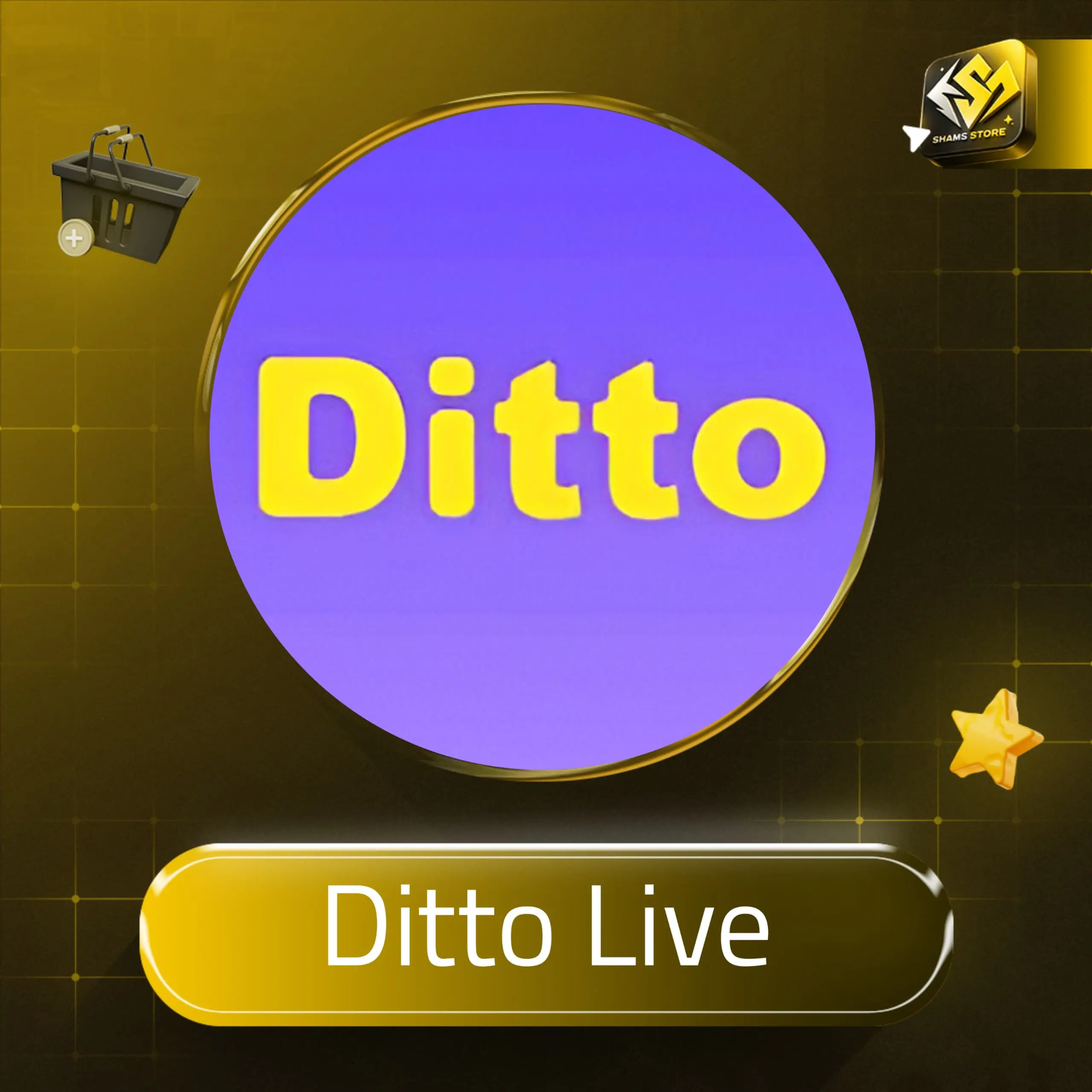 Ditto Live سيرفر 2