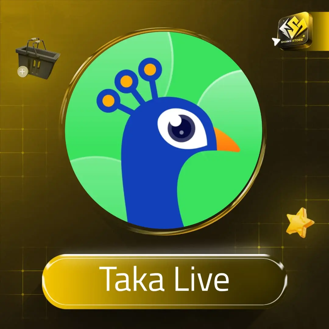 Taka live سيرفر 1
