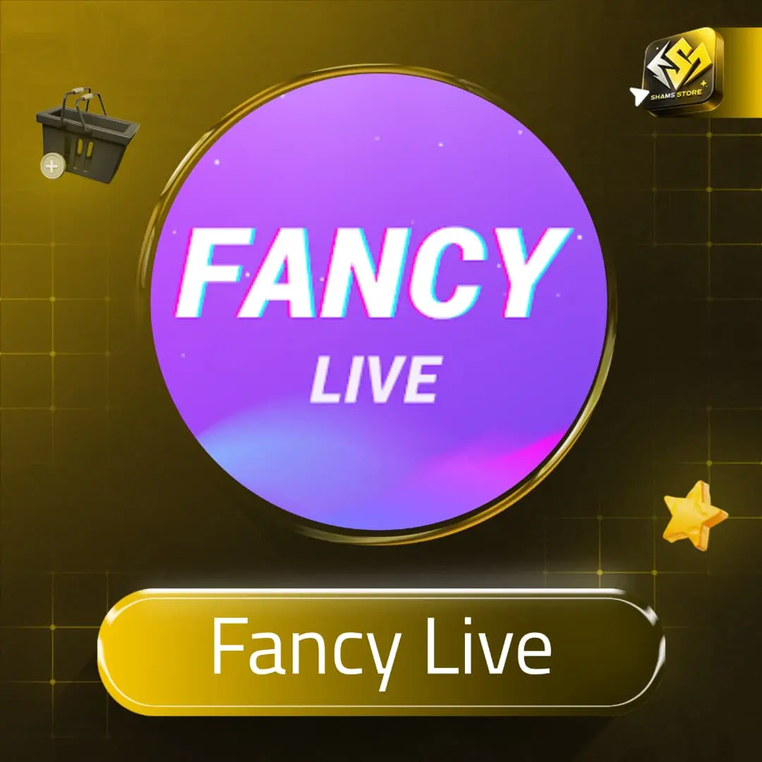 Fancy Live سيرفر 2