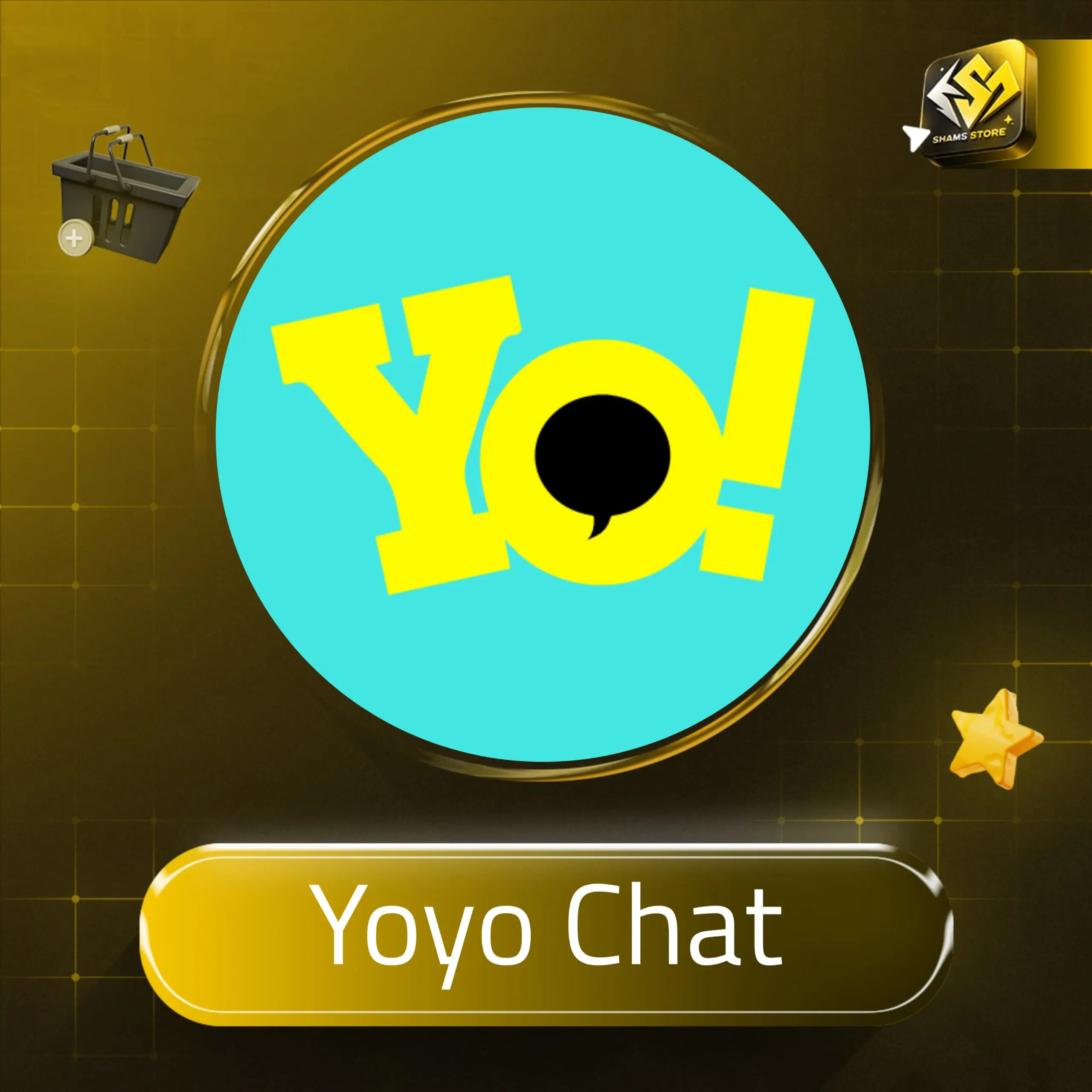 Yoyo Chat سيرفر 1