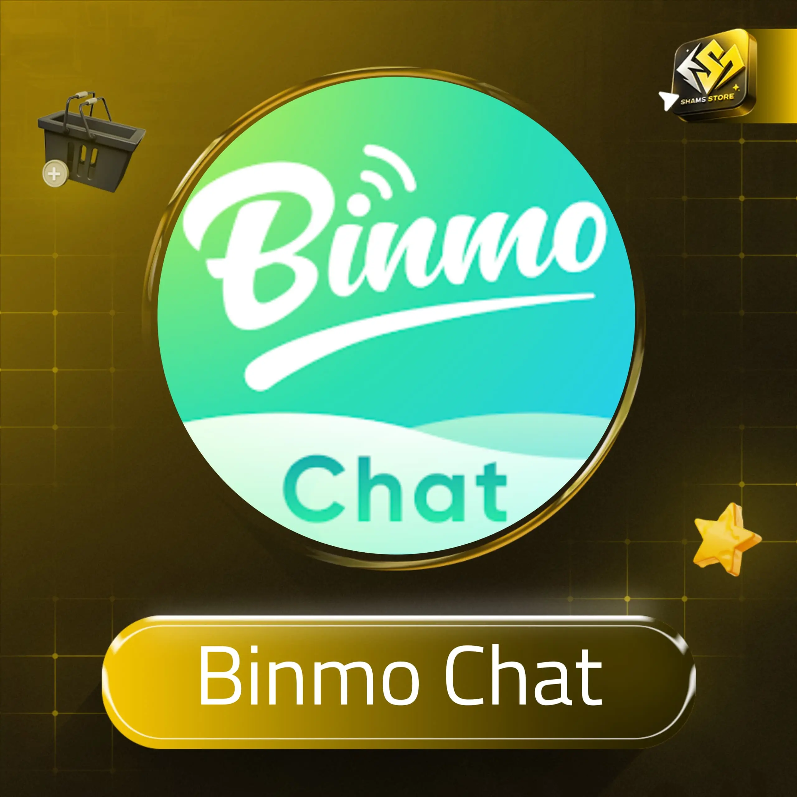 Binmo Chat سيرفر 2