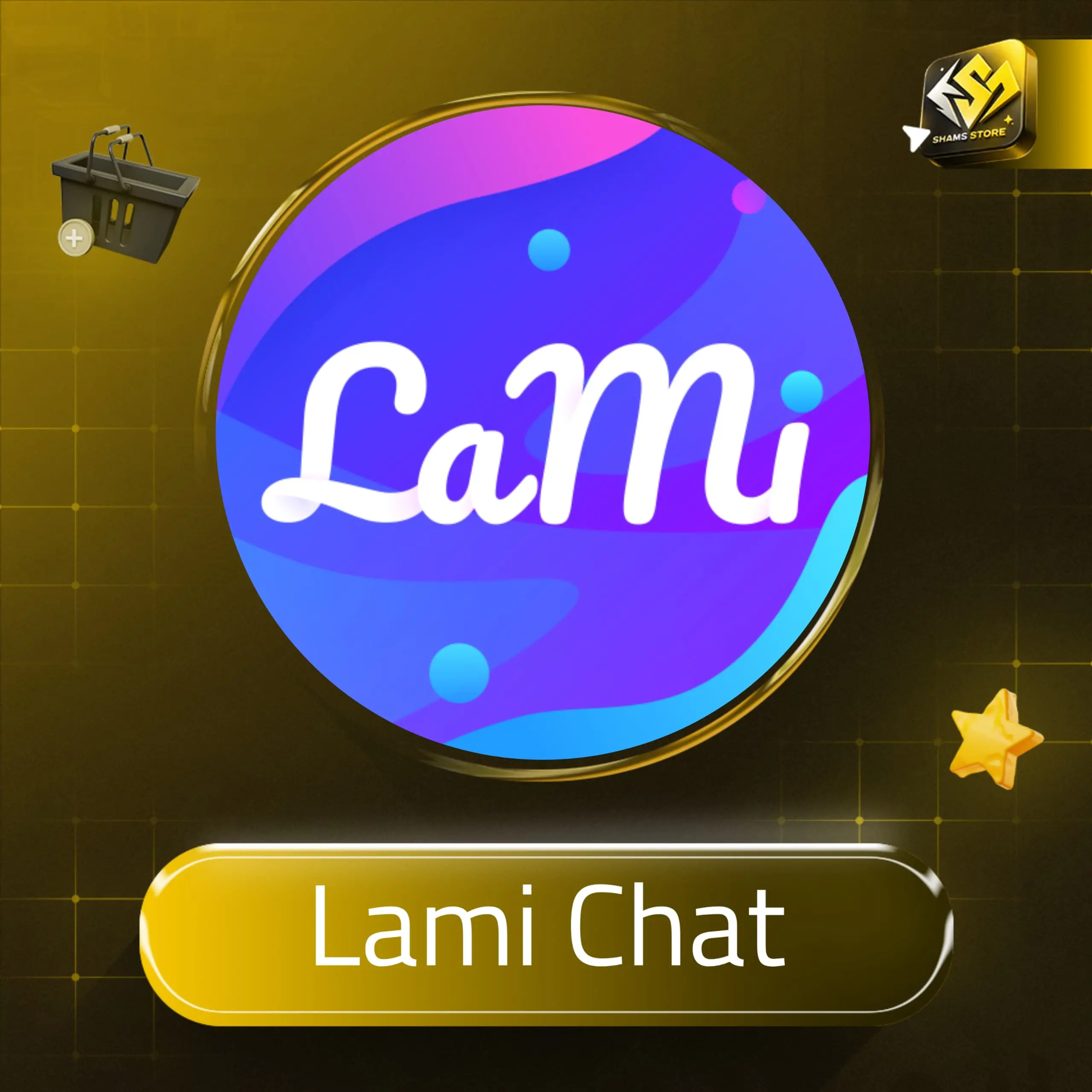 Lami Chat سيرفر 1