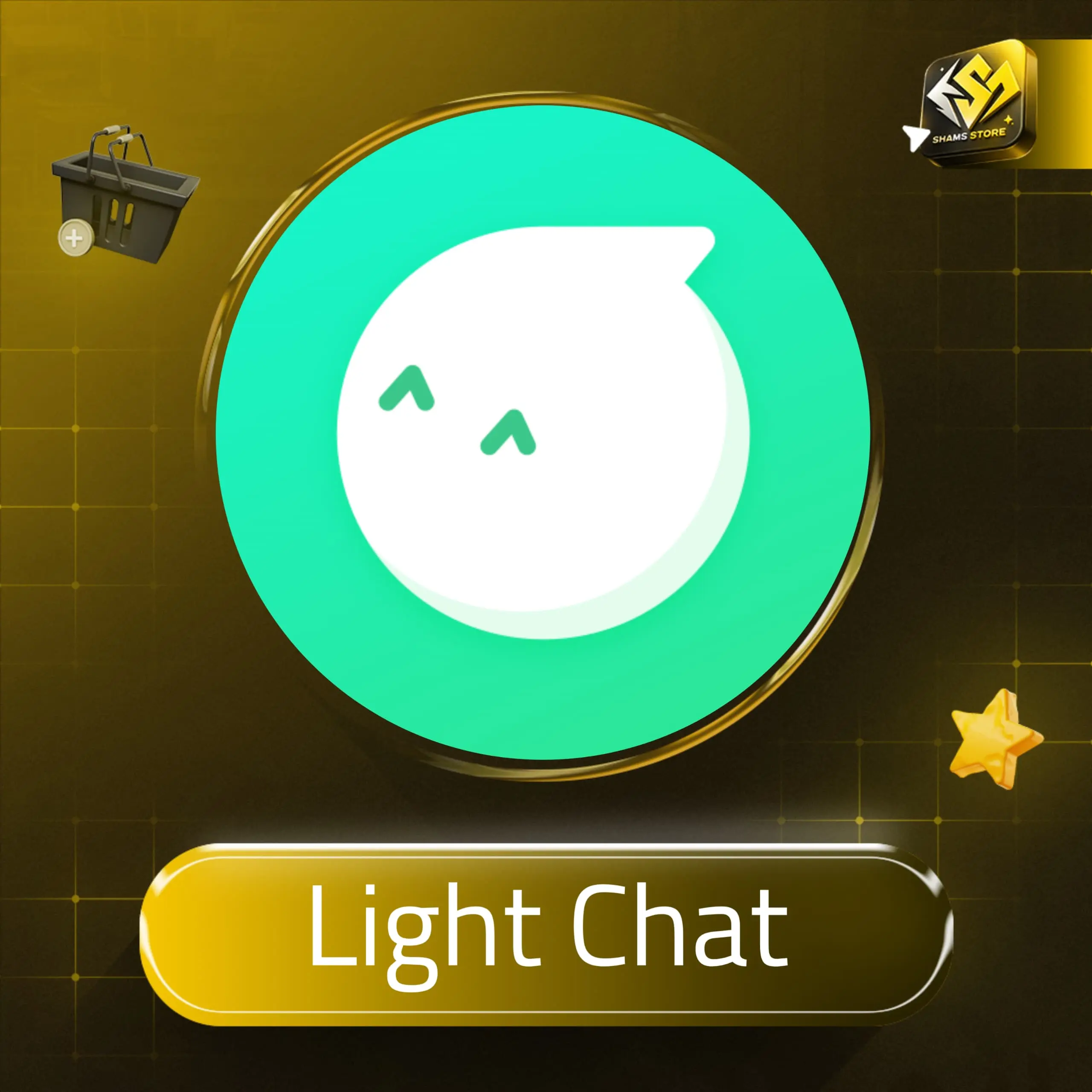 Light Chat سيرفر 2