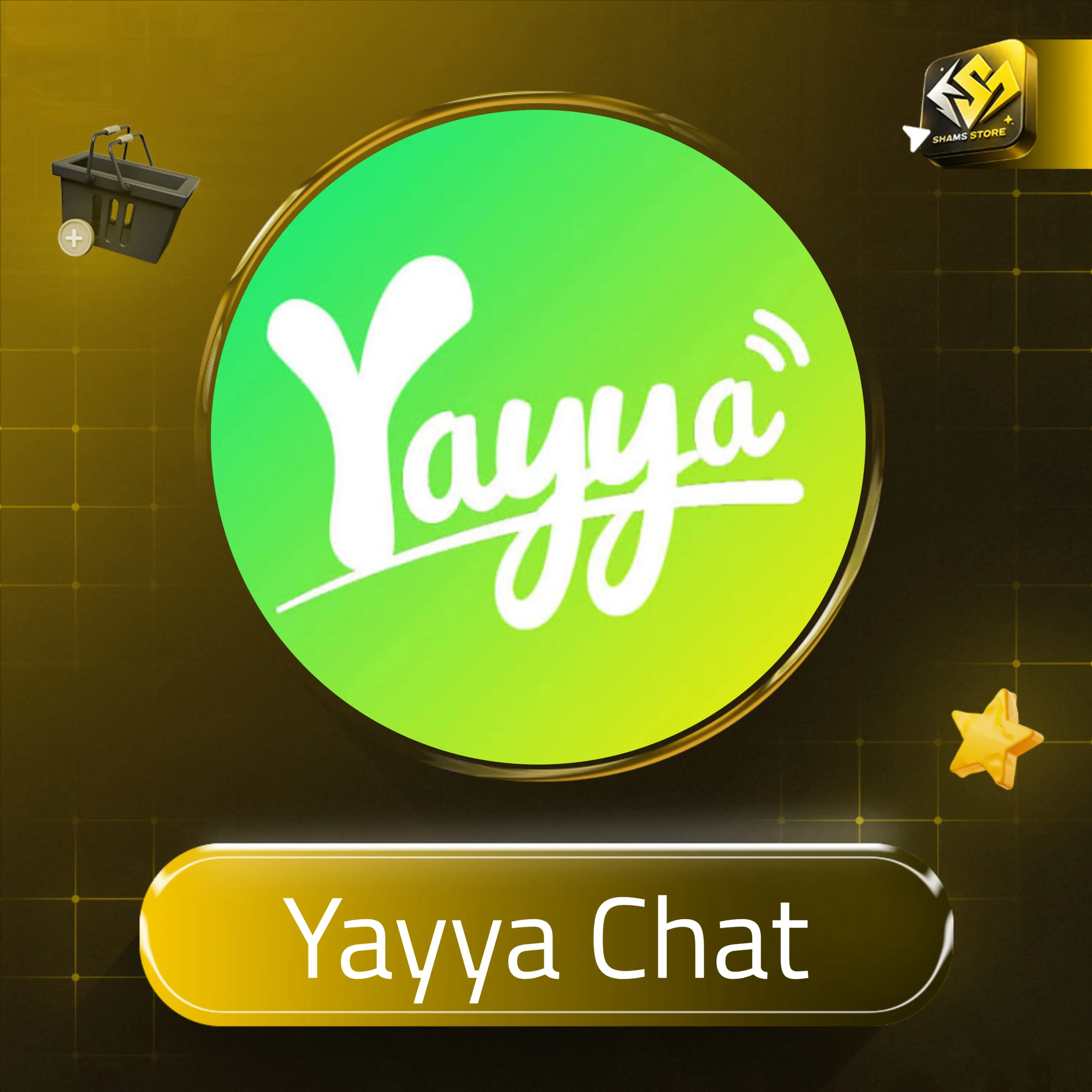 Yayya Chat سيرفر 1
