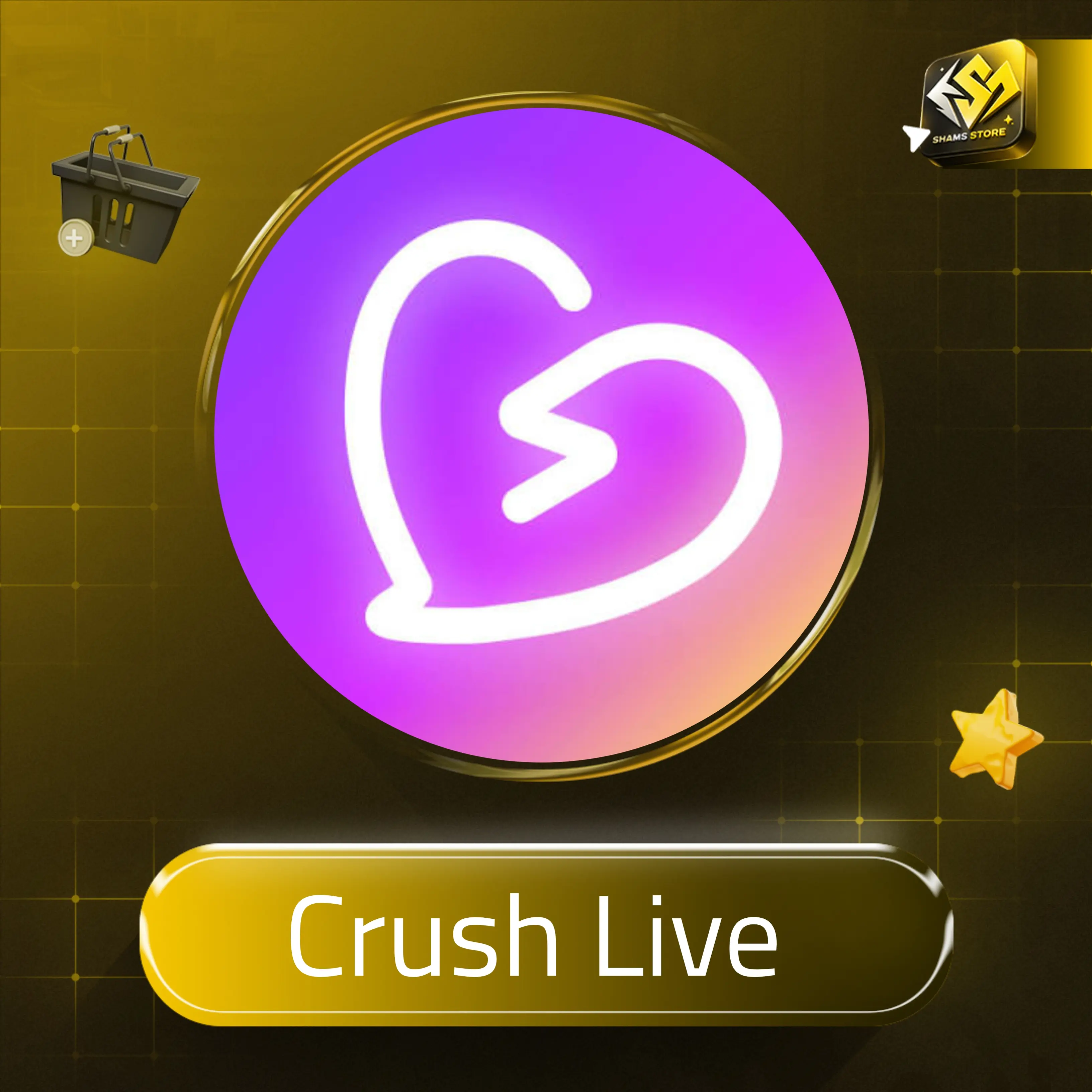 Crush Live سيرفر 1