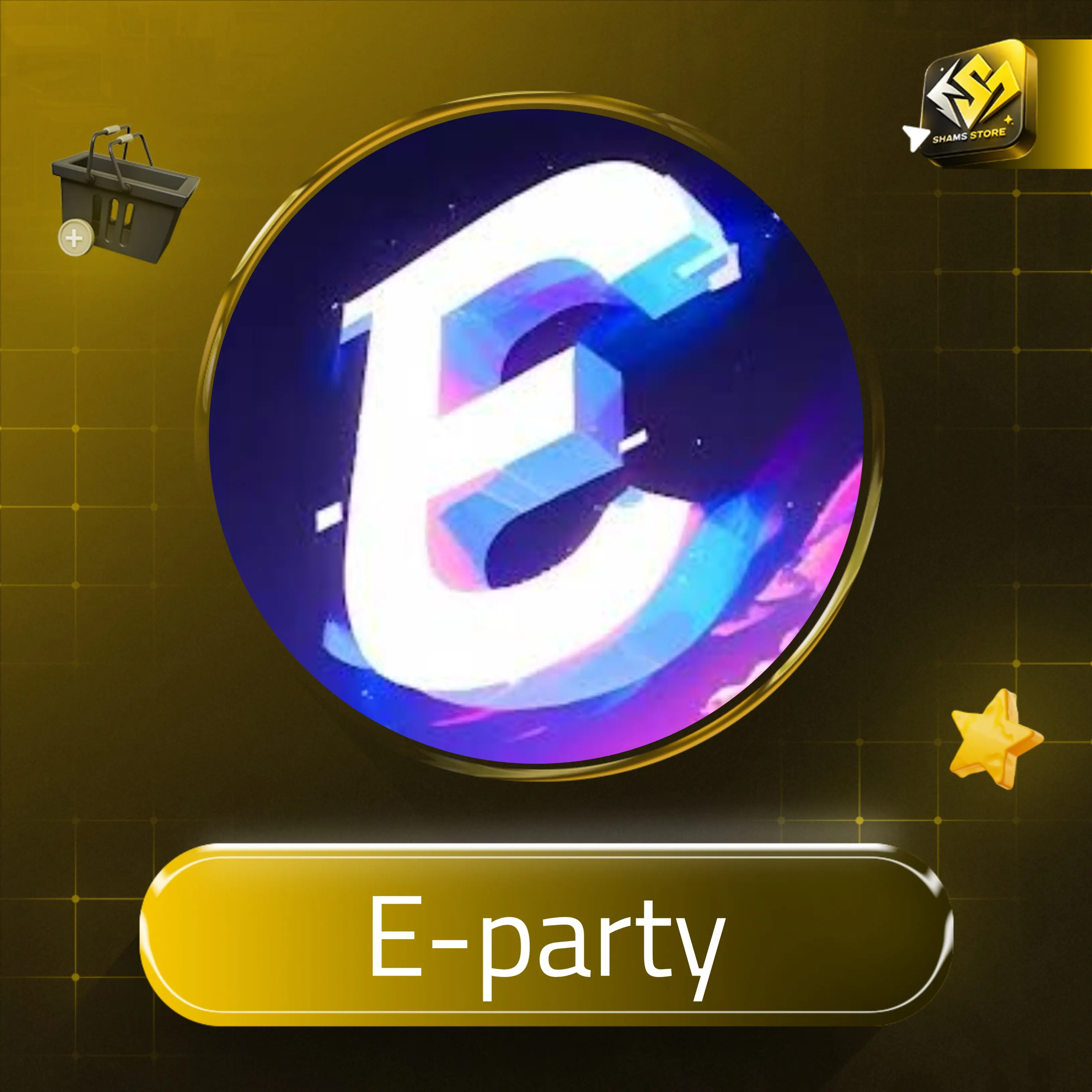 E-party سيرفر 2