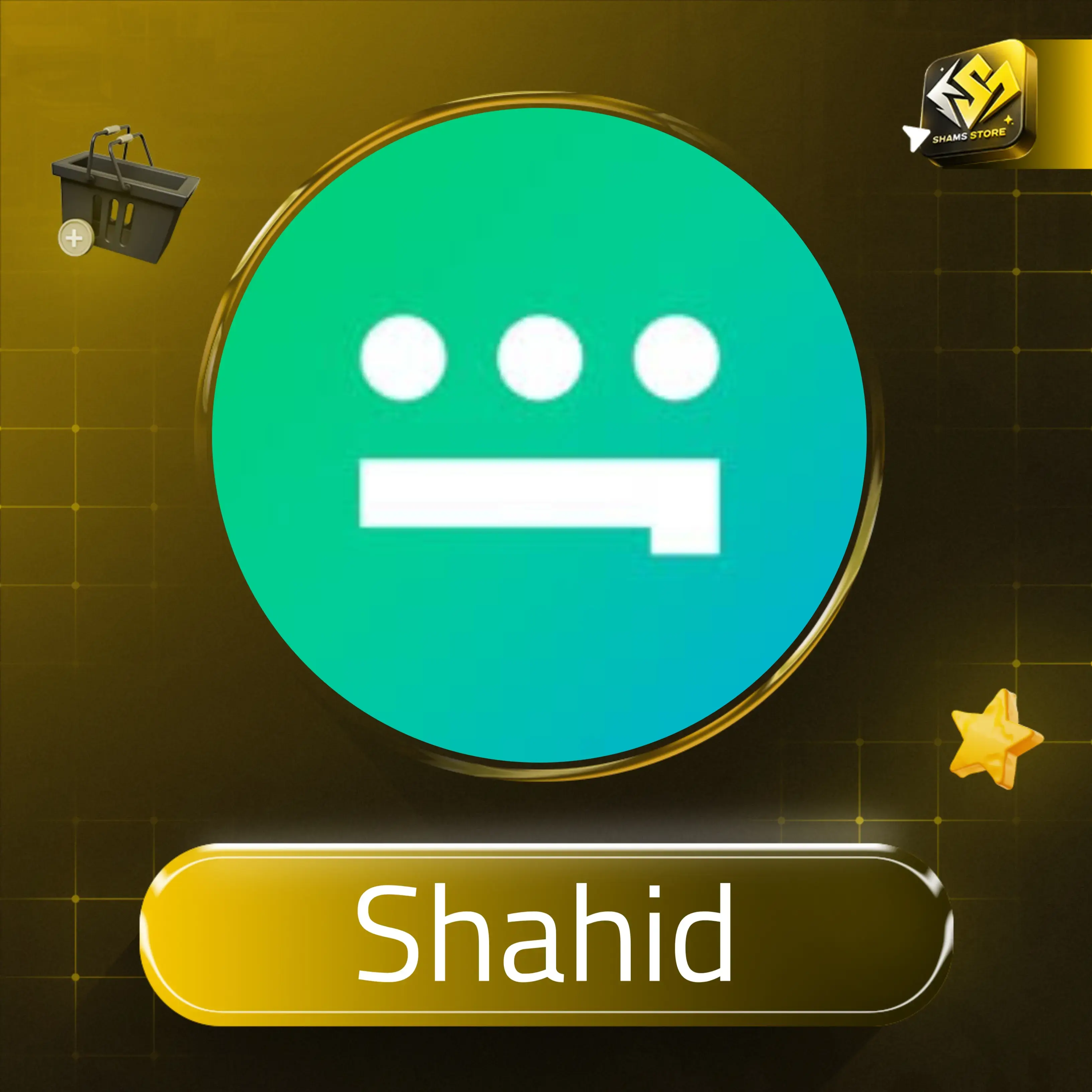 Shahid VIP - 1 شهر - حساب خاص
