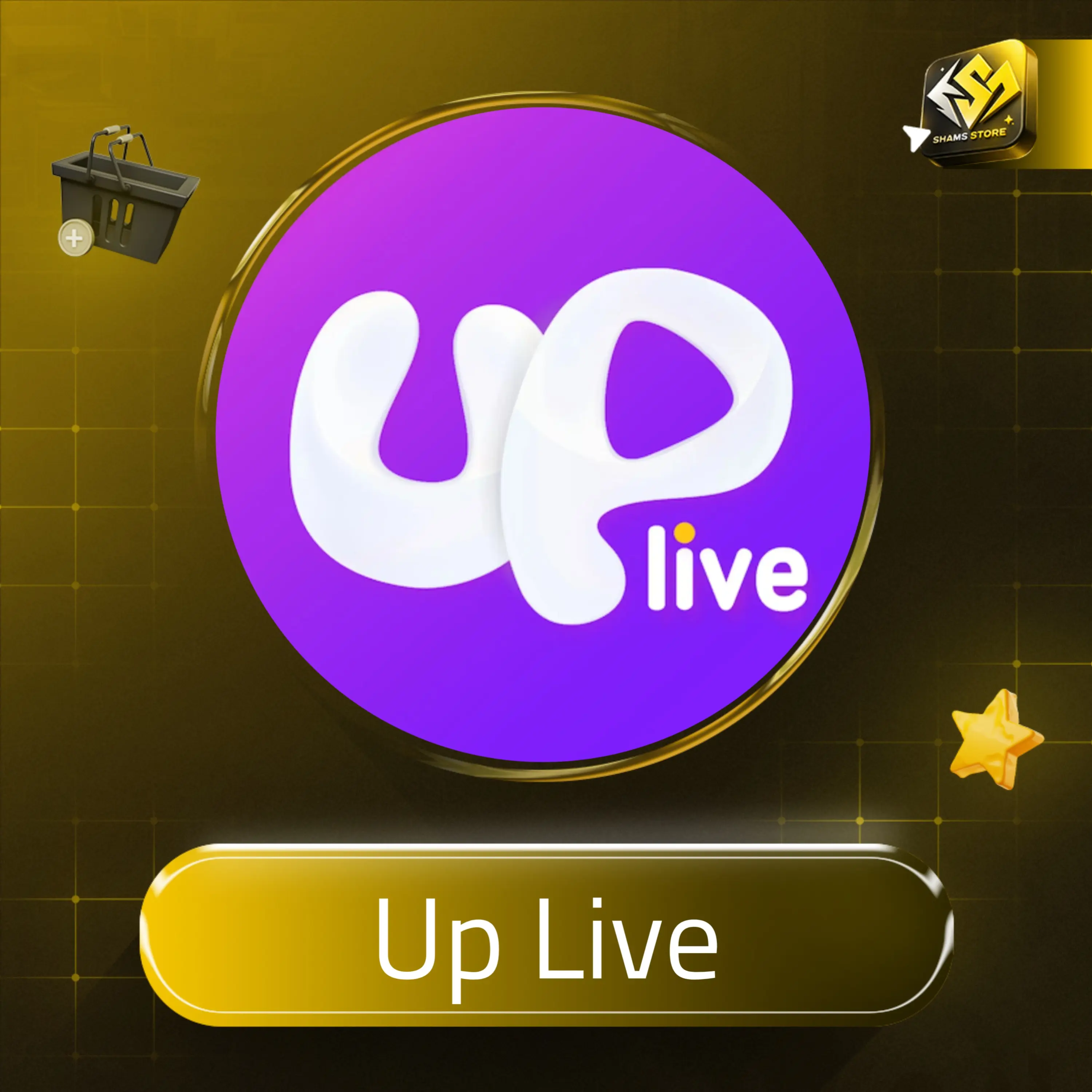 Up Live سيرفر 1