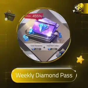 البطاقة الماسية الاسبوعية